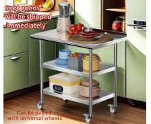 โต๊ะสแตนเลส 3 ชั้น มีล้อ
