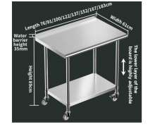 โต๊ะสแตนเลส 2 ชั้น มีล้อ
