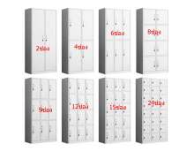 ตู้ล็อคเกอร์เหล็ก 2 ช่อง 4ช่อง 6 ช่อง 8 ช่อง 9 ช่อง 12 ช่อง 15 ช่อง 24 ช่อง 0