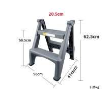 บันไดพลาสติก 2 ขั้น หนา  0