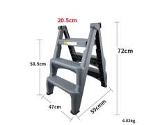 บันไดพลาสติก 3 ขั้น หนา 0
