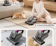 Simplus เครื่องดูดไรฝุ่น การออกแบบถ้วยคู่, ฆ่าเชื้อด้วยแสง UVพลังดูดสูง 16000pa, องค์ประกอบไส้กรอง CMYH006