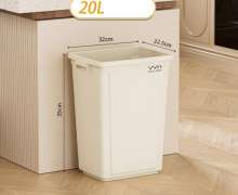 ถังขยะพลาสติก 10 ลิตร 20 ลิตร 30 ลิตร 40 ลิตร 50 ลิตร 60 ลิตร