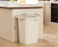 ถังขยะพลาสติก 10 ลิตร 20 ลิตร 30 ลิตร 40 ลิตร 50 ลิตร 60 ลิตร