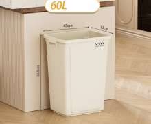 ถังขยะพลาสติก 10 ลิตร 20 ลิตร 30 ลิตร 40 ลิตร 50 ลิตร 60 ลิตร