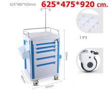 รถเข็นทางการแพทย์ ABS ขนาด 625*475*920 mm. 0