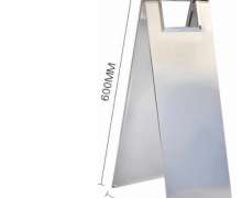 ป้ายเตือนสแตนเลส ขนาด 260*660 ซม.