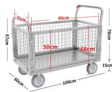 รถเข็นตะแกรง ชุบกัลวาไนซ์