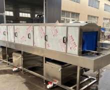 เครื่องล้างภาชนะ สแตนเลส304 รุ่น 3 เมตร ขนาด  3000*1200*1650 mm.