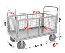 รถเข็นตะแกรง ชุบกัลวาไนซ์