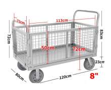 รถเข็นตะแกรง ชุบกัลวาไนซ์