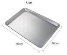 ถาดอลูมิเนียมหนา 1.2มิล /1.5 มิล