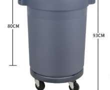 ถังขยะพลาสติก มีล้อ4ล้อ ฐานถอดได้ มีฝาปิด 