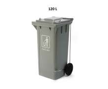 ถังขยะพลาสติกมีล้อ2ล้อ สีเทา