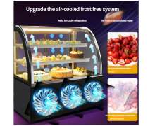 ตู้โชว์เค็ก แช่เย็น