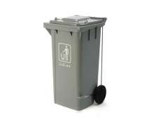 ถังขยะพลาสติกมีล้อ2ล้อ สีเทา