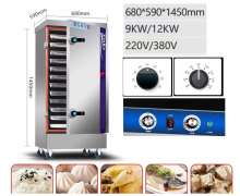 ตู้นึ่งข้าว ตู้นึ่งอาหาร 12 ชั้น สแตนเลส 304 0