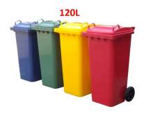 ถังขยะเทศบาล ถังขยะพลาสติก มีล้อ2ล้อ 120 ลิตรฝาเรียบ 0