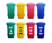 ถังขยะพลาสติกมีล้อ2ล้อ  240 ลิตร ฝาเรียบ