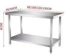 โต๊ะสแตนเลส 2 ชั้น สั่งทำได้  ขาสี่เหลี่ยม เกรด 304 หนา 1.2 มิล