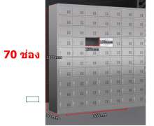 ตู้ล็อคเกอร์สแตนเลส304 ขนาด