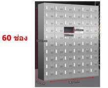 ตู้ล็อคเกอร์สแตนเลส304 ขนาด