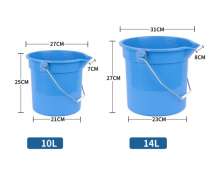 ถังน้ำพลาสติกมีหูหิ้ว 10,14 ลิตร ถังน้ำปากเหยือก ถังน้ำพลาสติกกลมมีหูหิ้วปากเหยือก10ลิตร สีเทา