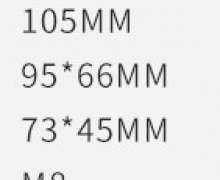 ล้อ PU ส้ม ขาสแตนเลส 304  ขนาด 3 นิ้ว  4 นิ้ว  5 นิ้ว
