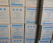 กรวยกระดาษ กรวยน้ำดื่ม 1 กล่อง มี 5000 ใบ มีมอก. DIMOND CUP