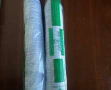 กรวยกระดาษ กรวยน้ำดื่ม 1 กล่อง มี 5000 ใบ มีมอก. DIMOND CUP