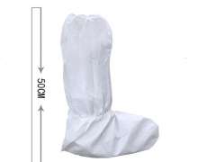 ถุงคลุมเท้าสปนันบอนด์ ถุงหุ้มขา ถุงหุ้มเท้ากันเชื้อโรค ใช้พ่นฆ่าเชื้อ