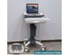 รถเข็นคอมพิวเตอร์ มอนิเตอร์ ABS ขนาด 480*520*900mm.