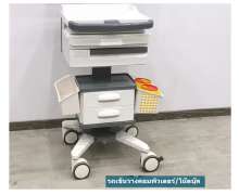 รถเข็นวางคอมพิวเอตร์ จอมอนิเตอร์ แทปเลต โน็คบุ๊ก ABS ใช้ในโรงพยาบาล 0