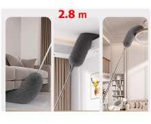 ไม้ปัดฝุ่นด้ามยาว 2.8 เมตร งอได้ 0