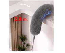 ไม้ปัดฝุ่นด้ามยาว 2.8 เมตร งอได้