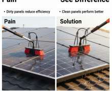 แปรงล้างแผงโซล่าเซลล์ หัวแปรงกว้าง 550 mm.ด้ามยาว3.6/4.8/6.0/7.2/9.0/10.8 เมตร(m)