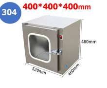 PASS BOX มีหลายขนาด