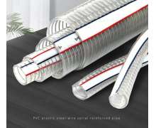 ท่อสายยาง PVC ใช้งานอาหารได้