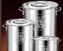 หม้อสแตนเลส 316L 0