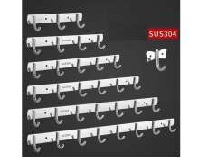ตะขอแขวนอุปกรณ์ สแตนเลส304 แขวรได้ 5 จุด สั่งทำได้