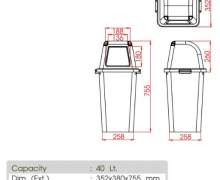 ถังขยะพลาสติก40 ลิตร ฝาแกว่ง 1 ด้าน มีให้เลือก4 สี
