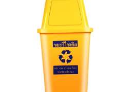 ถังขยะพลาสติก40 ลิตร ฝาแกว่ง 1 ด้าน มีให้เลือก4 สี