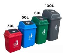 ถังขยะพลาสติก ฝาแก่วง 30ลิตร 40 ลิตร 60 ลิตร 100 ลิตร สีแดง สีน้ำเงิน สีเขียว สีเทา