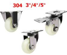 ล้อไนล่อนสีขาว ขาสแตนเลส304 ลูกปืนสแตนเลส เกรด 304 0