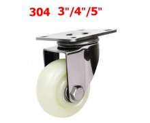 ล้อไนล่อนสีขาว ขาสแตนเลส304 ลูกปืนสแตนเลส เกรด 304