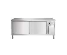ตู้อุ่นจาน ตู้วอร์มจาน(Warm Cabinet)