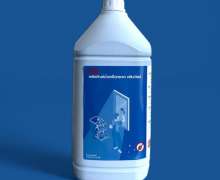 น้ำยาเช็ดกระจก คลีนเวิลด์ 3.8 ลิตร เลขที่รับแจ้ง 78/2563