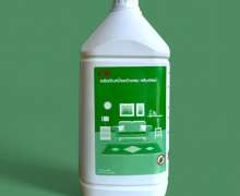 น้ำยาซักพรม คลีนเวิลด์3.8 ลิตร เลขที่รับแจ้ง 86/2563