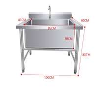 ซิงค์สแตนเลสหลุมใหญ่ สั่งทำได้