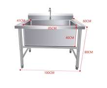 ซิงค์สแตนเลสหลุมใหญ่ สั่งทำได้